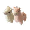 Peluche Llama - 20 CM